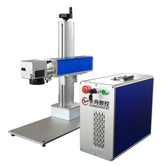 China laser marking on metal manufacturers, laser marking on metal ...